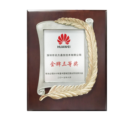 凤凰联盟·(中国区)官方网站