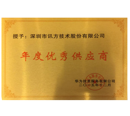 凤凰联盟·(中国区)官方网站