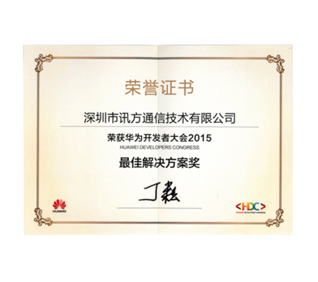 凤凰联盟·(中国区)官方网站