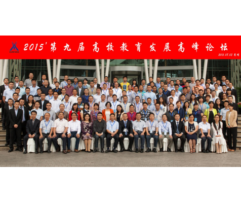 凤凰联盟·(中国区)官方网站