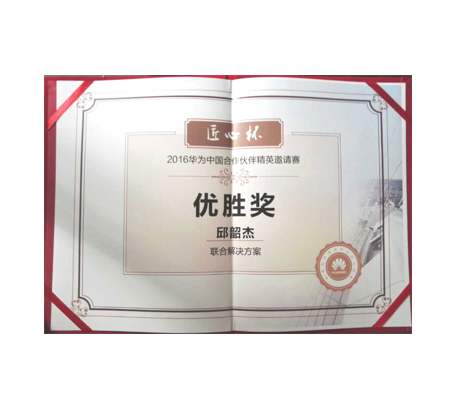 凤凰联盟·(中国区)官方网站