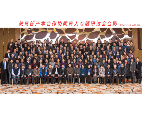 凤凰联盟·(中国区)官方网站