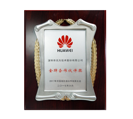 凤凰联盟·(中国区)官方网站