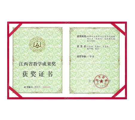 凤凰联盟·(中国区)官方网站