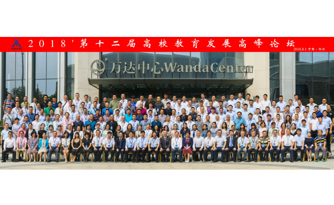 凤凰联盟·(中国区)官方网站