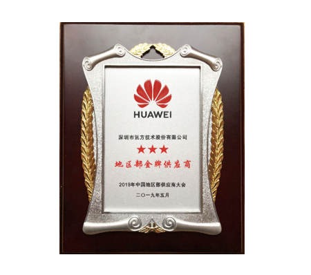 凤凰联盟·(中国区)官方网站