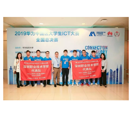 凤凰联盟·(中国区)官方网站