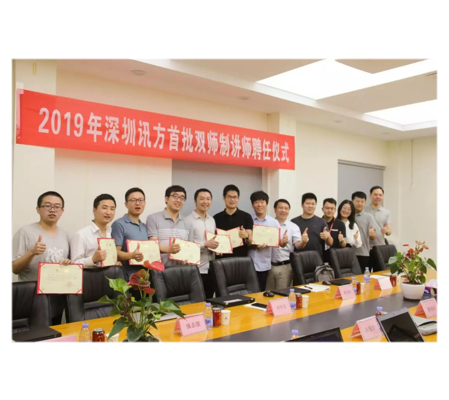 凤凰联盟·(中国区)官方网站