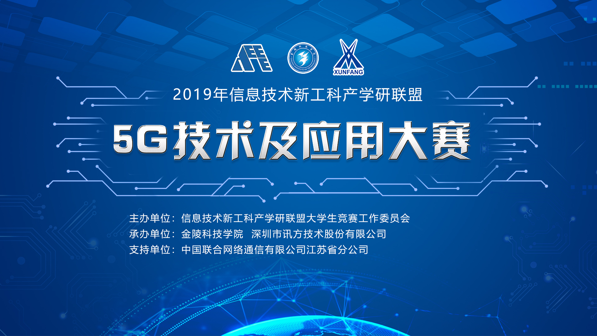 凤凰联盟·(中国区)官方网站