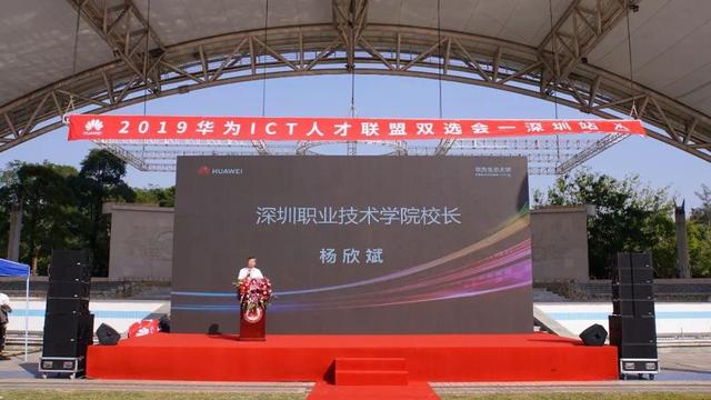 凤凰联盟·(中国区)官方网站