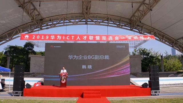 凤凰联盟·(中国区)官方网站