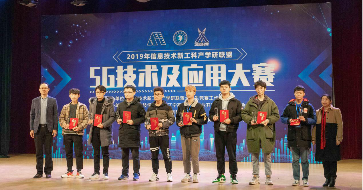 凤凰联盟·(中国区)官方网站