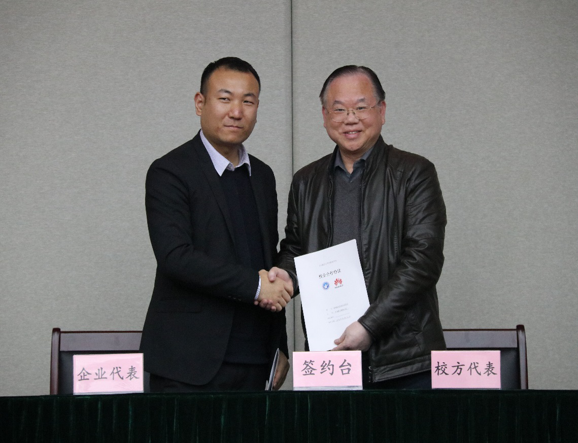 凤凰联盟·(中国区)官方网站