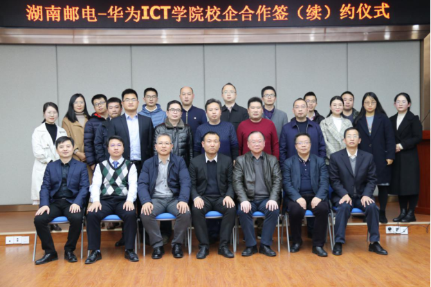 凤凰联盟·(中国区)官方网站