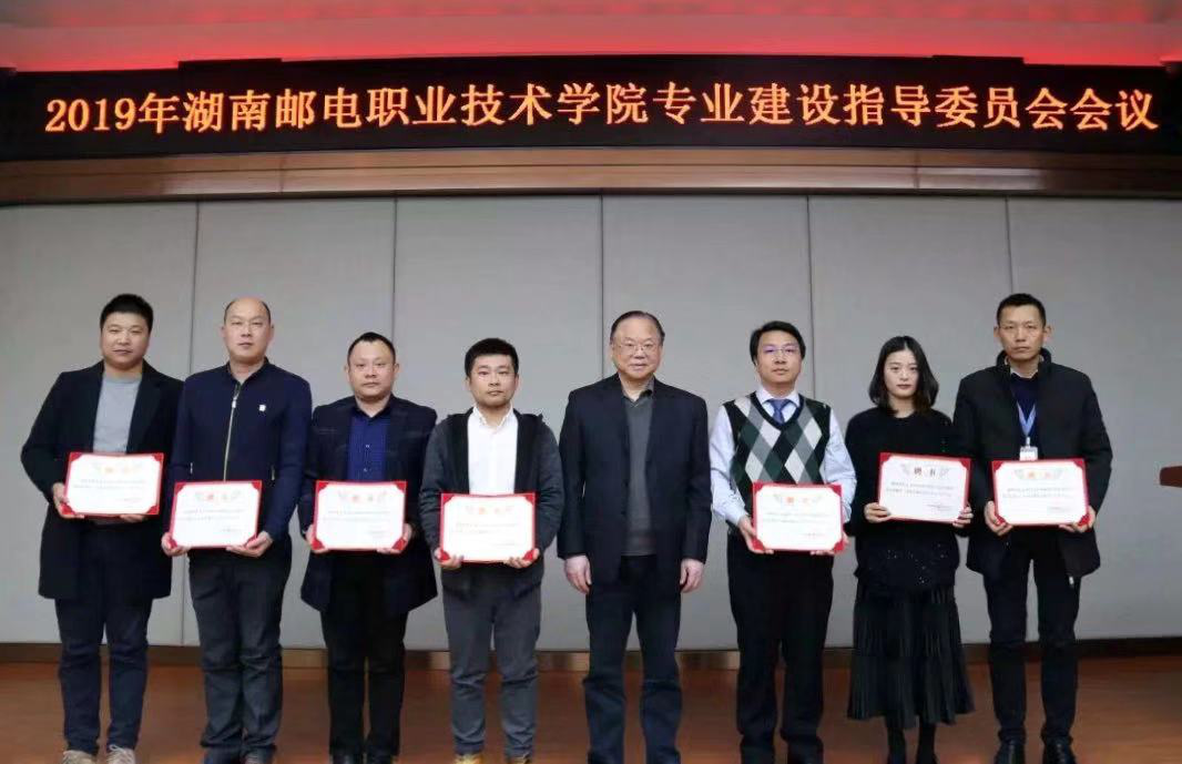 凤凰联盟·(中国区)官方网站