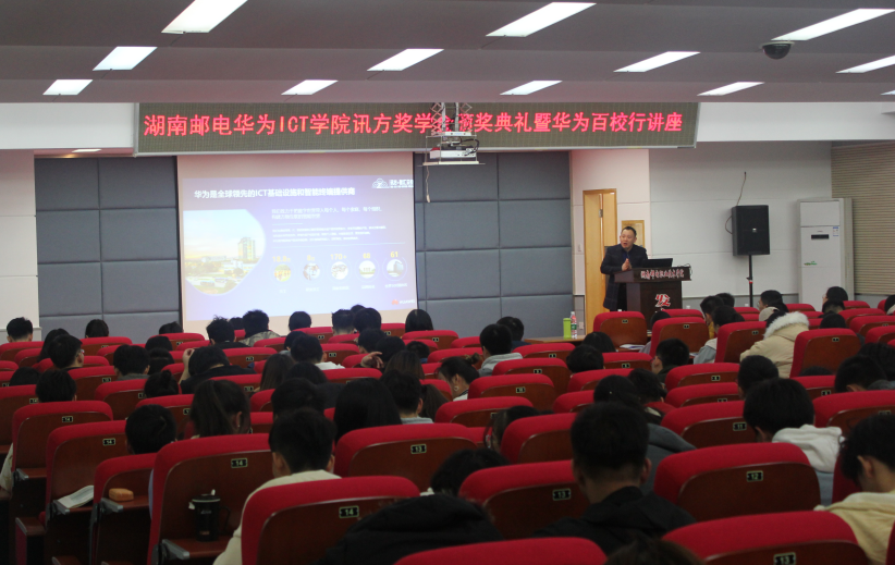 凤凰联盟·(中国区)官方网站