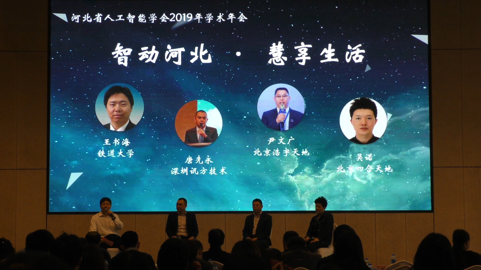 凤凰联盟·(中国区)官方网站