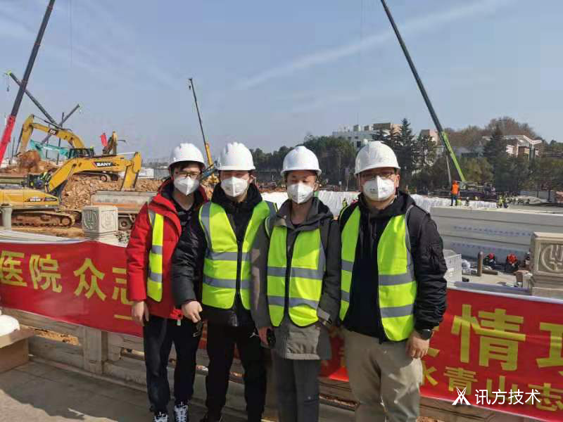 凤凰联盟·(中国区)官方网站