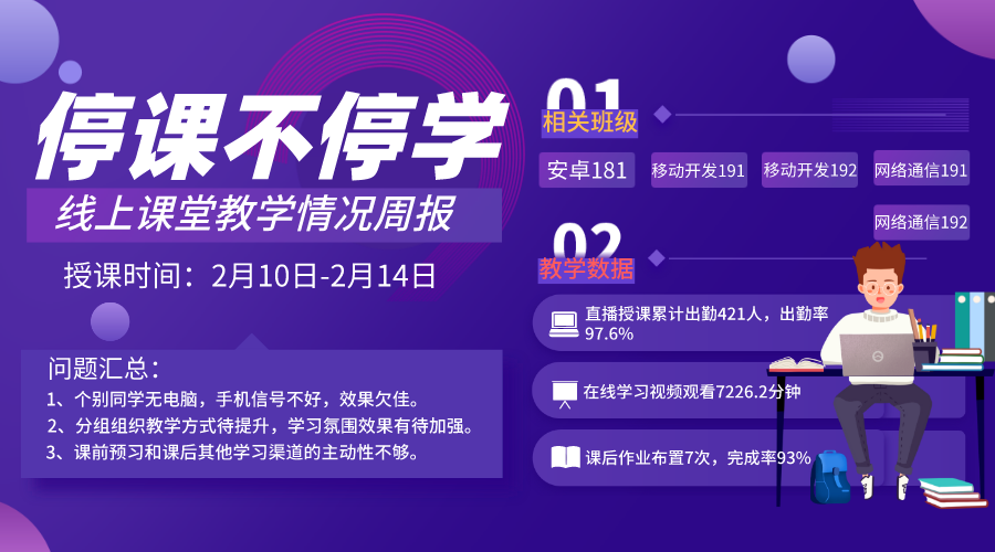 凤凰联盟·(中国区)官方网站