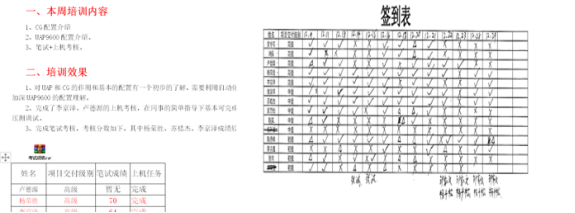 凤凰联盟·(中国区)官方网站