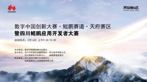 凤凰联盟·(中国区)官方网站