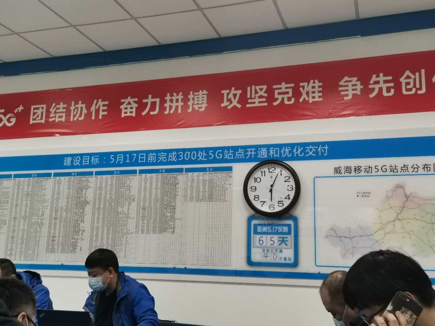 凤凰联盟·(中国区)官方网站