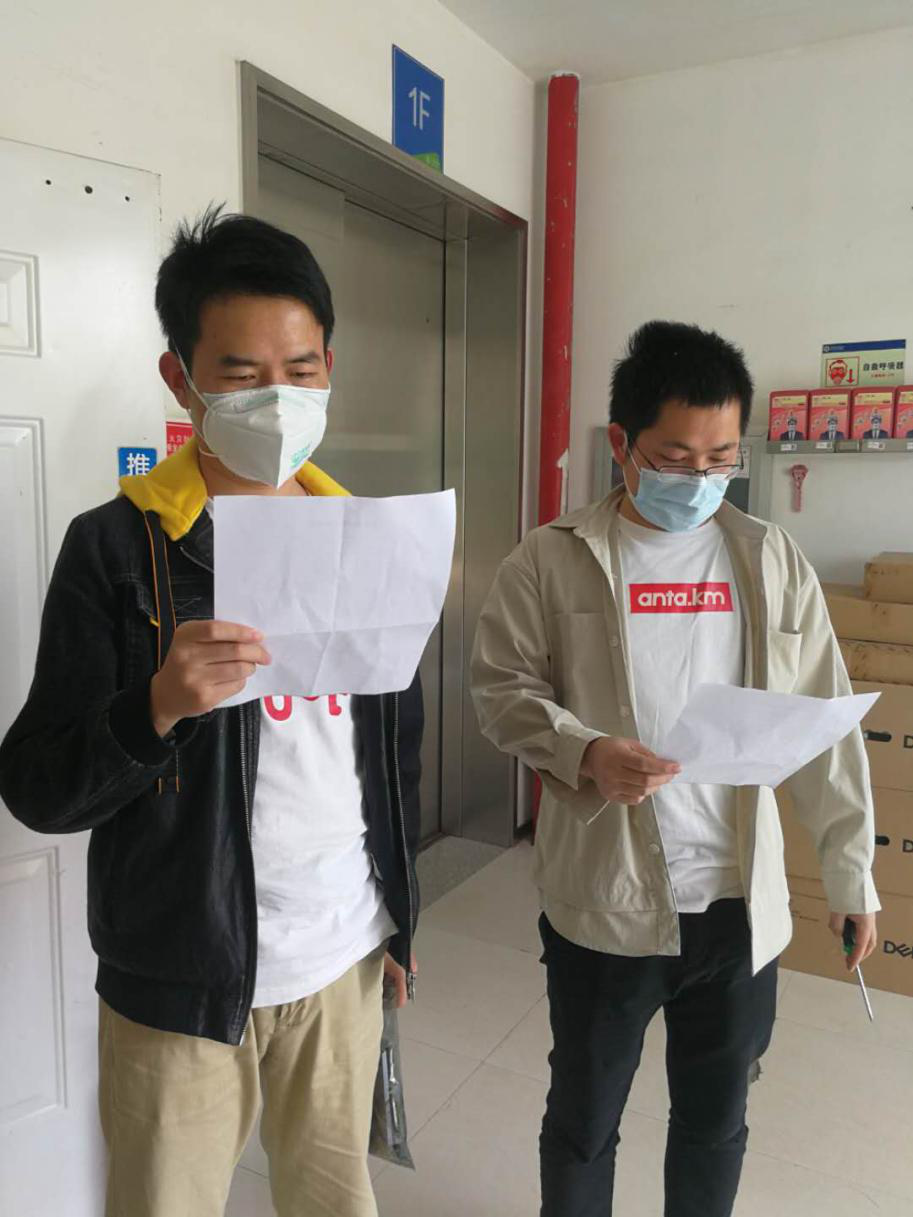 凤凰联盟·(中国区)官方网站