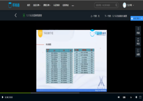 凤凰联盟·(中国区)官方网站