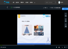 凤凰联盟·(中国区)官方网站