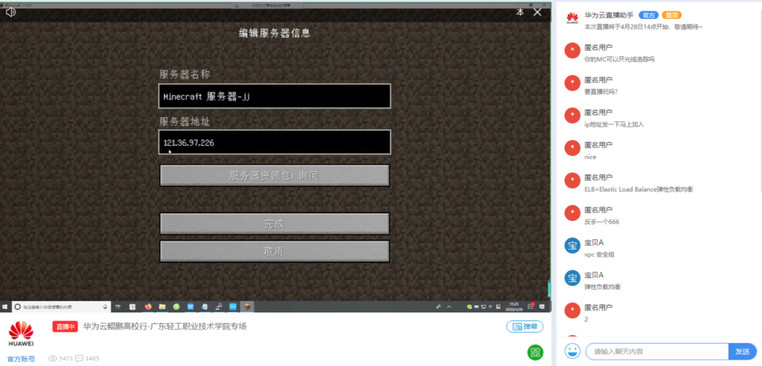 凤凰联盟·(中国区)官方网站
