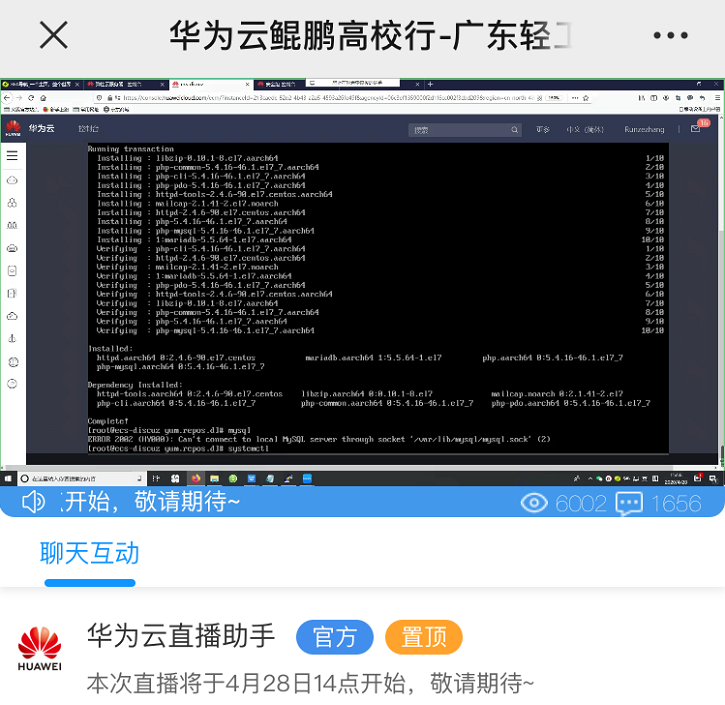 凤凰联盟·(中国区)官方网站