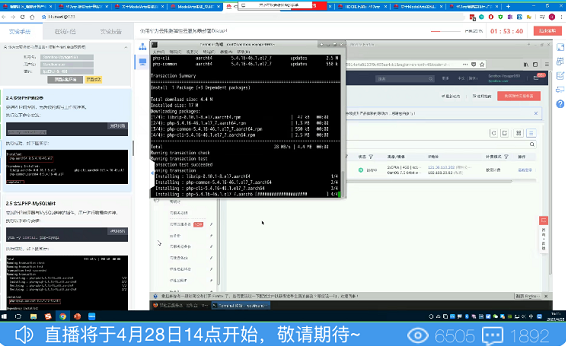 凤凰联盟·(中国区)官方网站