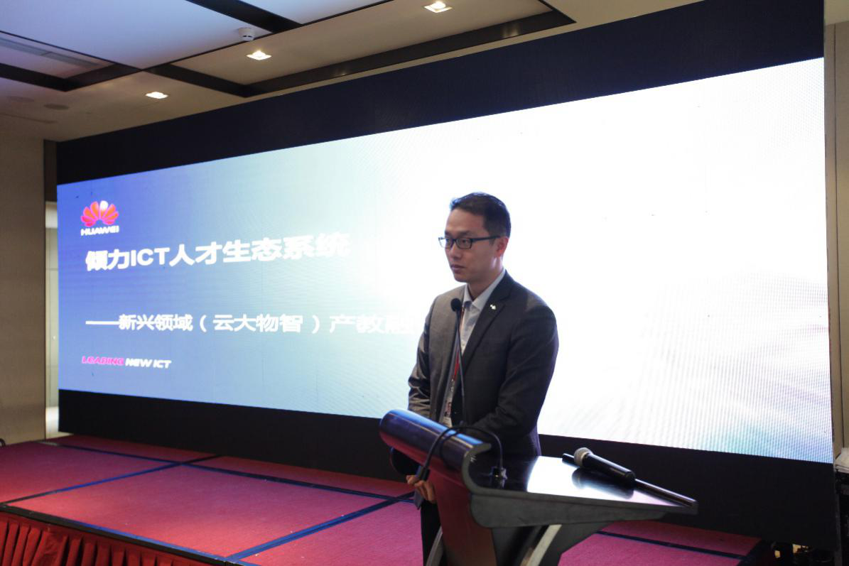 凤凰联盟·(中国区)官方网站