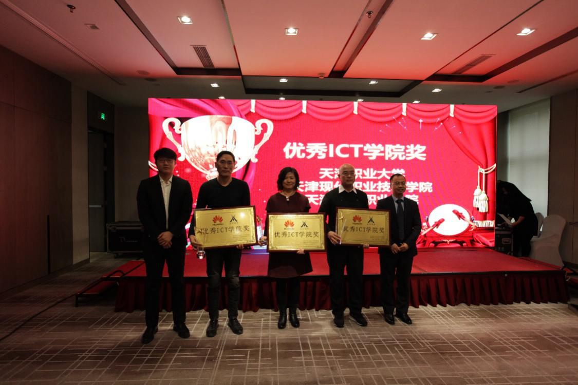 凤凰联盟·(中国区)官方网站