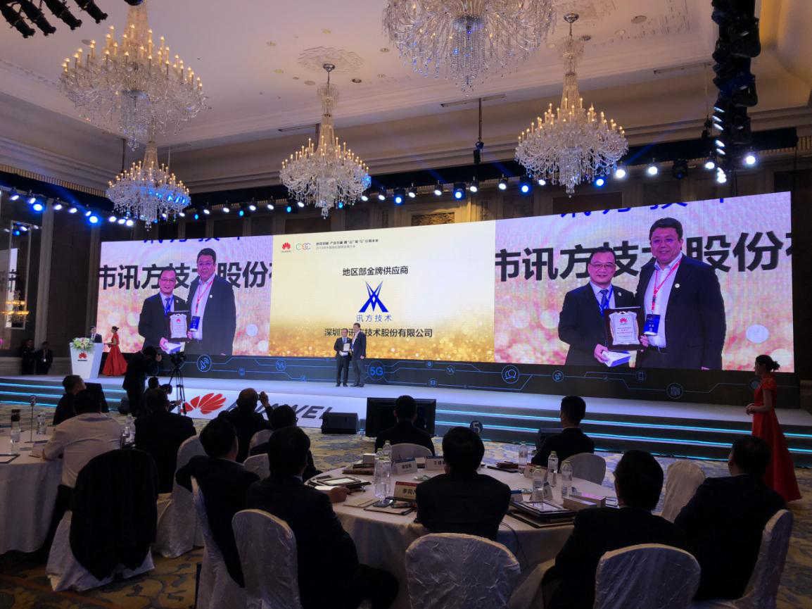 凤凰联盟·(中国区)官方网站