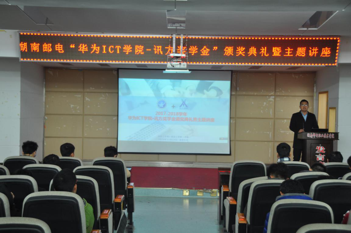 凤凰联盟·(中国区)官方网站