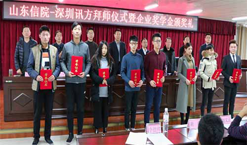 凤凰联盟·(中国区)官方网站