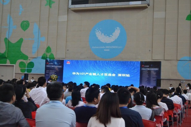 凤凰联盟·(中国区)官方网站