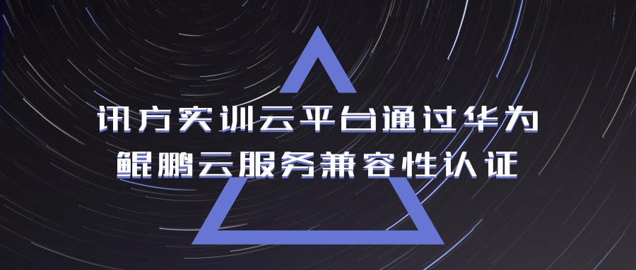 凤凰联盟·(中国区)官方网站