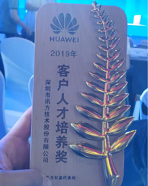 凤凰联盟·(中国区)官方网站