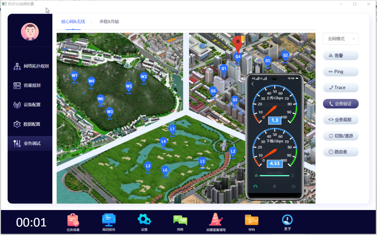 凤凰联盟·(中国区)官方网站