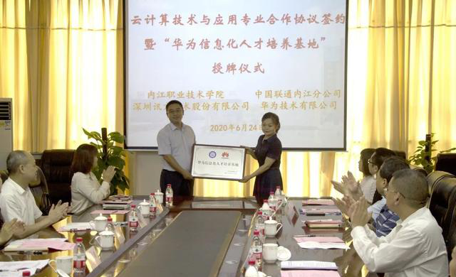 凤凰联盟·(中国区)官方网站