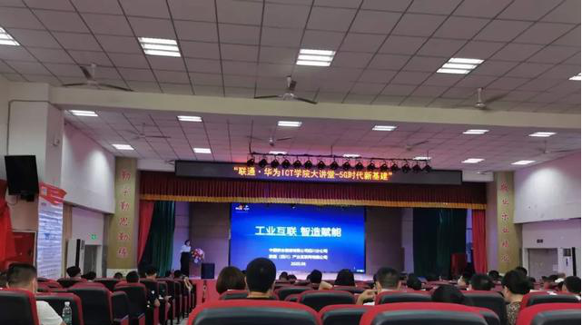 凤凰联盟·(中国区)官方网站