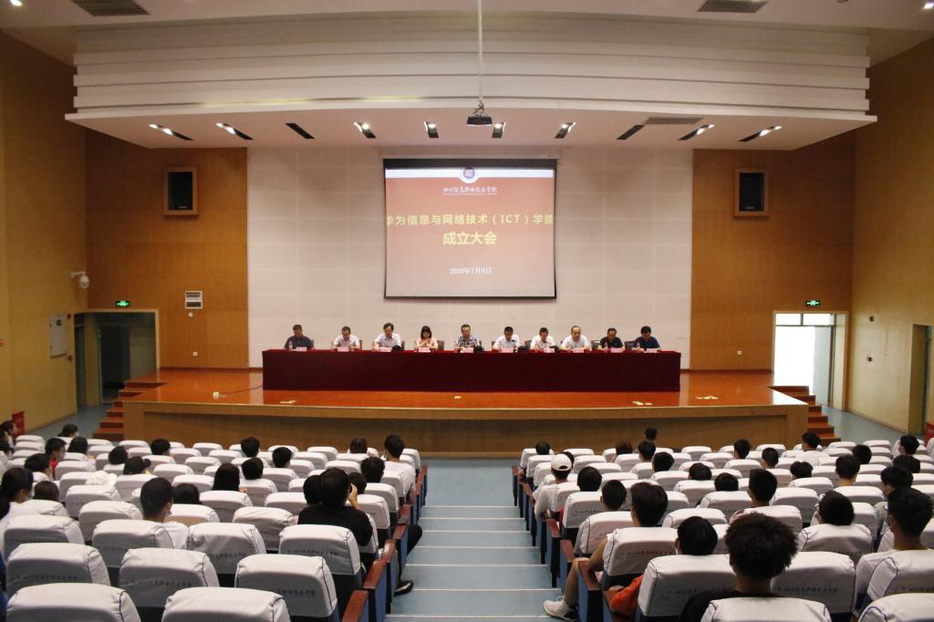 凤凰联盟·(中国区)官方网站