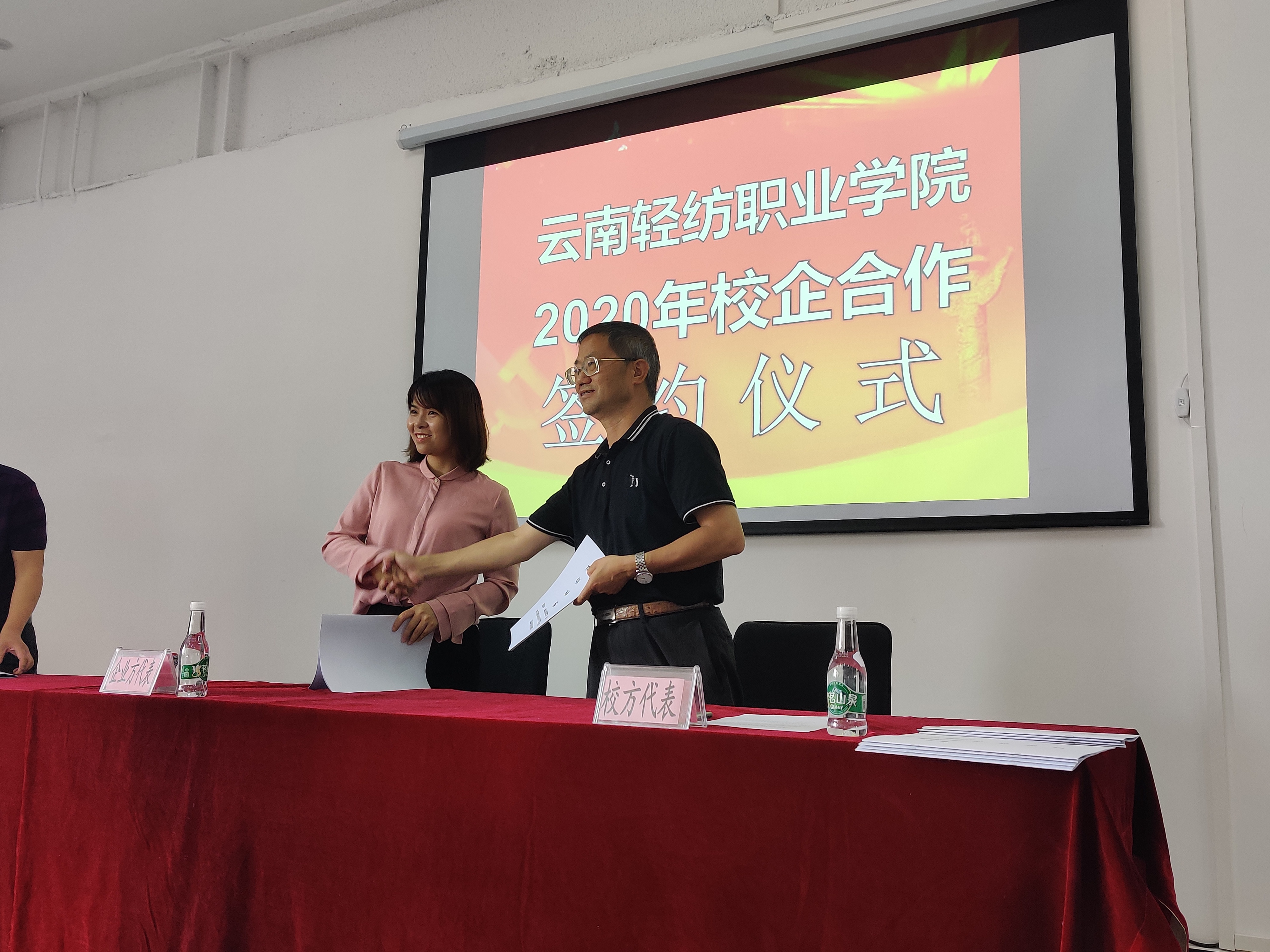 凤凰联盟·(中国区)官方网站