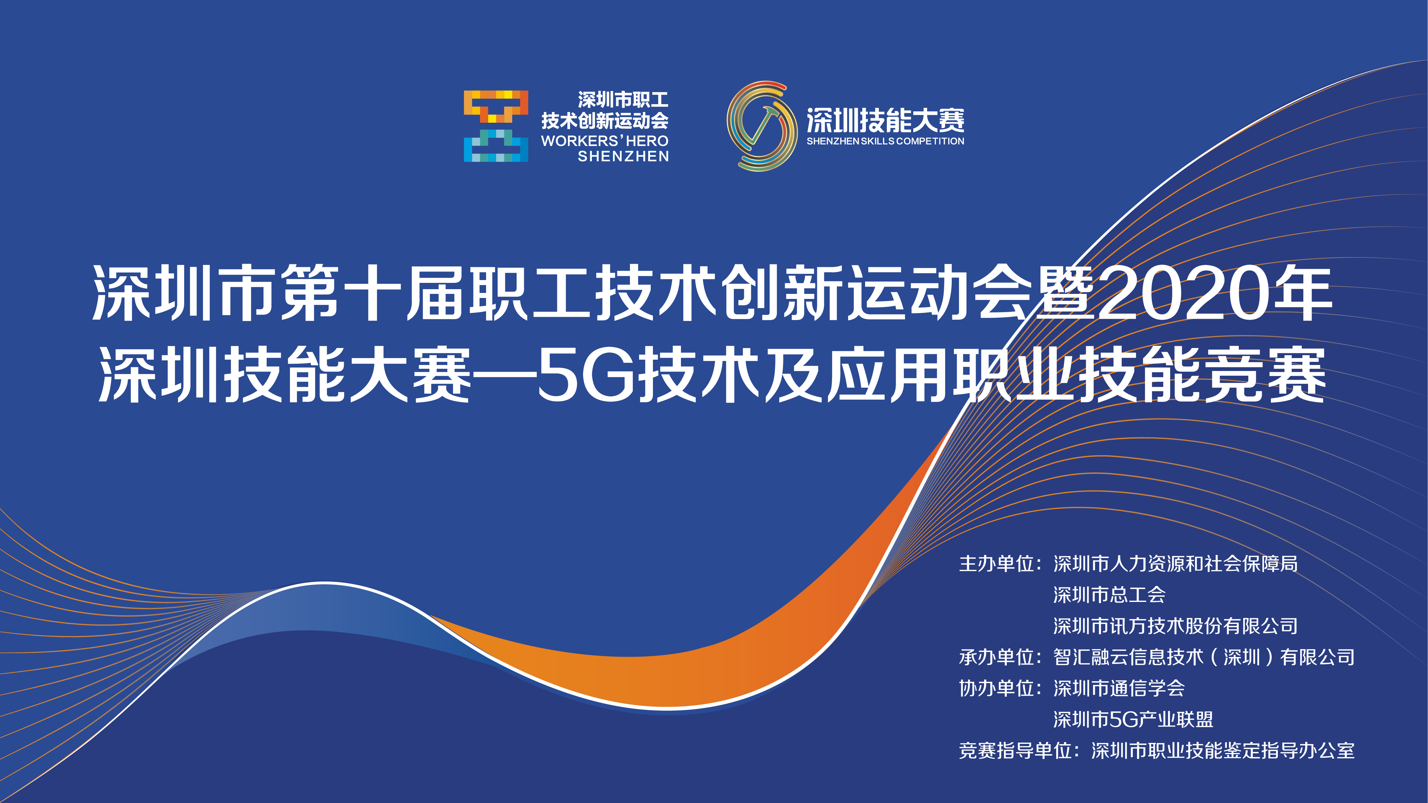 凤凰联盟·(中国区)官方网站