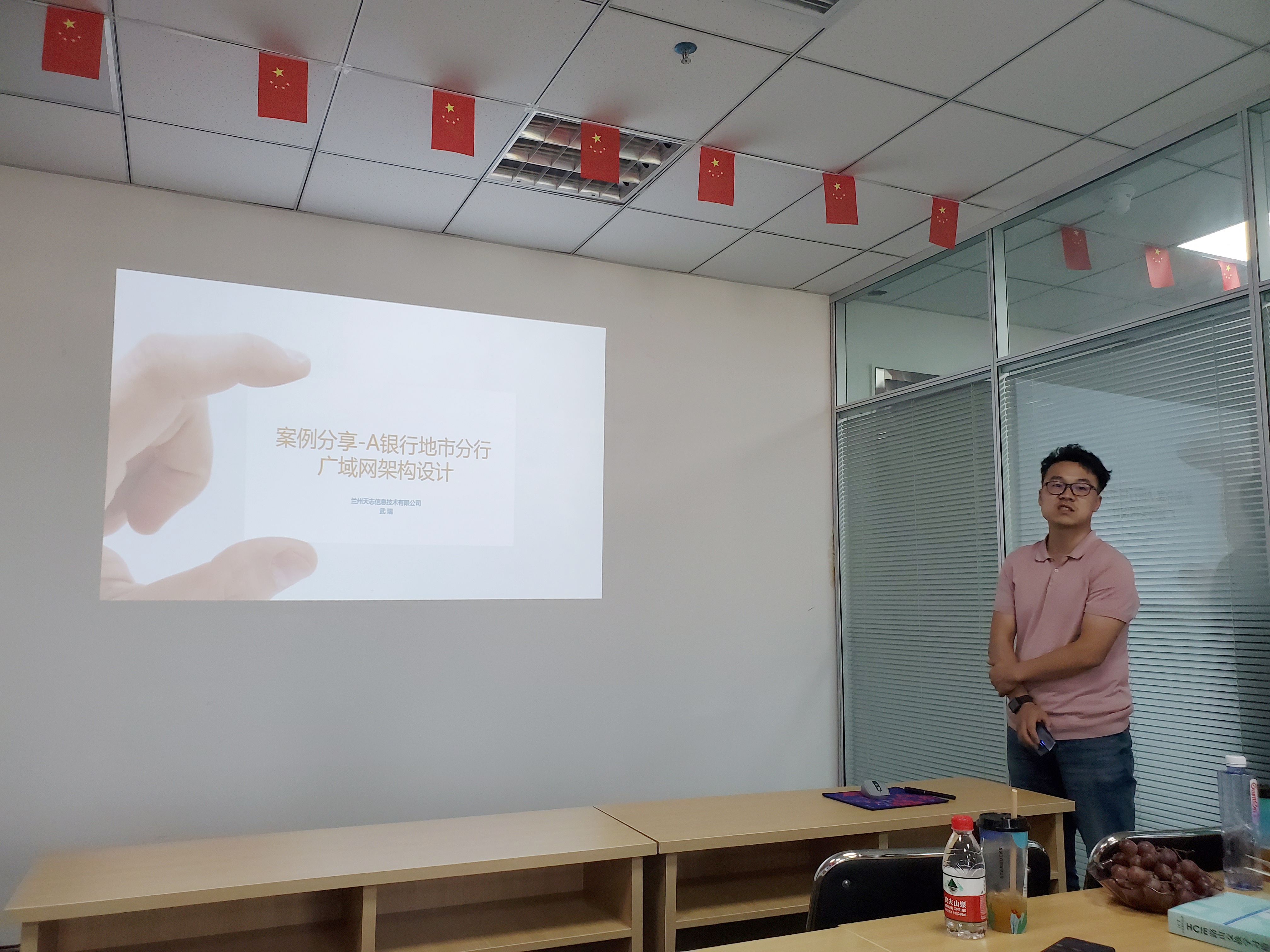 凤凰联盟·(中国区)官方网站