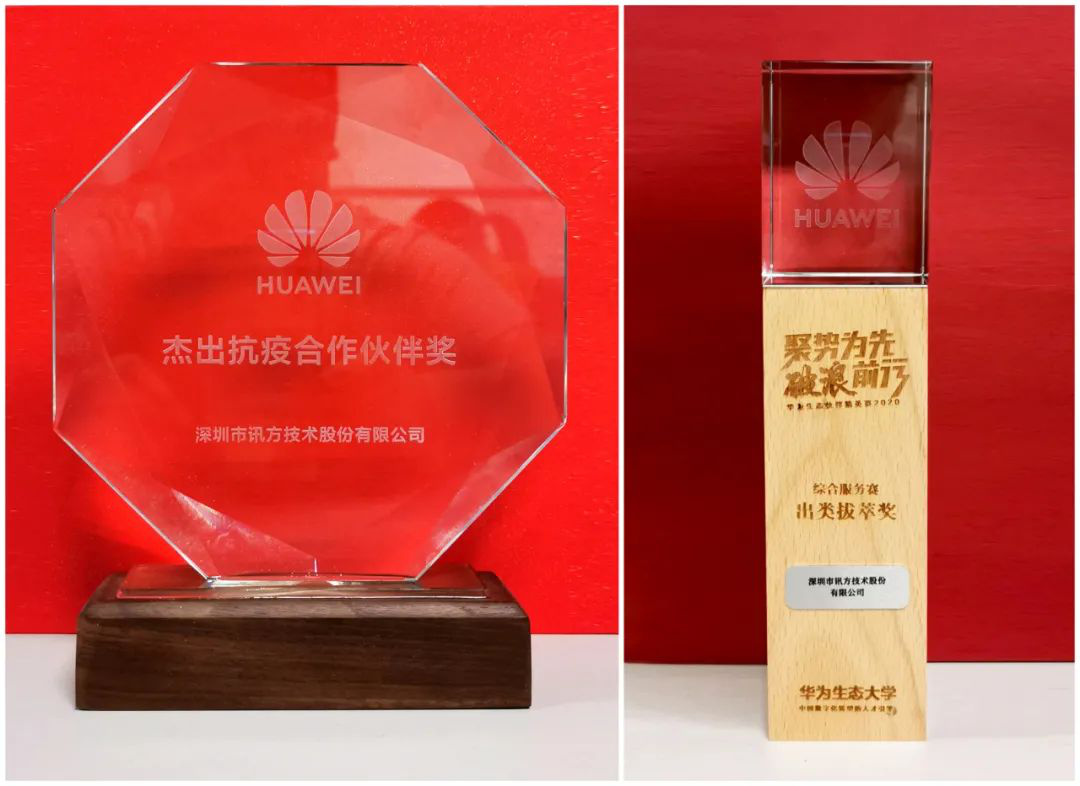 凤凰联盟·(中国区)官方网站