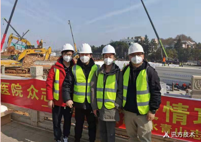 凤凰联盟·(中国区)官方网站