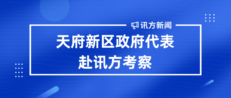 凤凰联盟·(中国区)官方网站